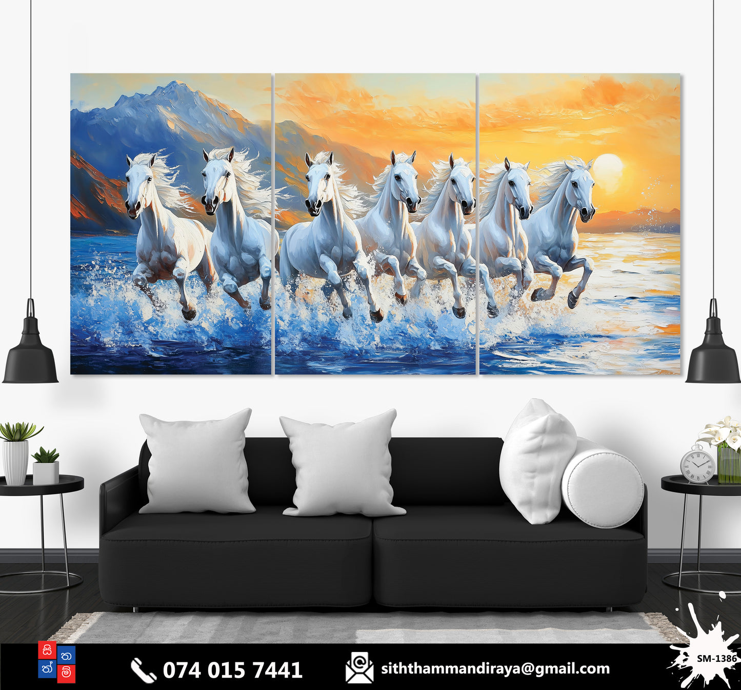 Design : SM - 1386