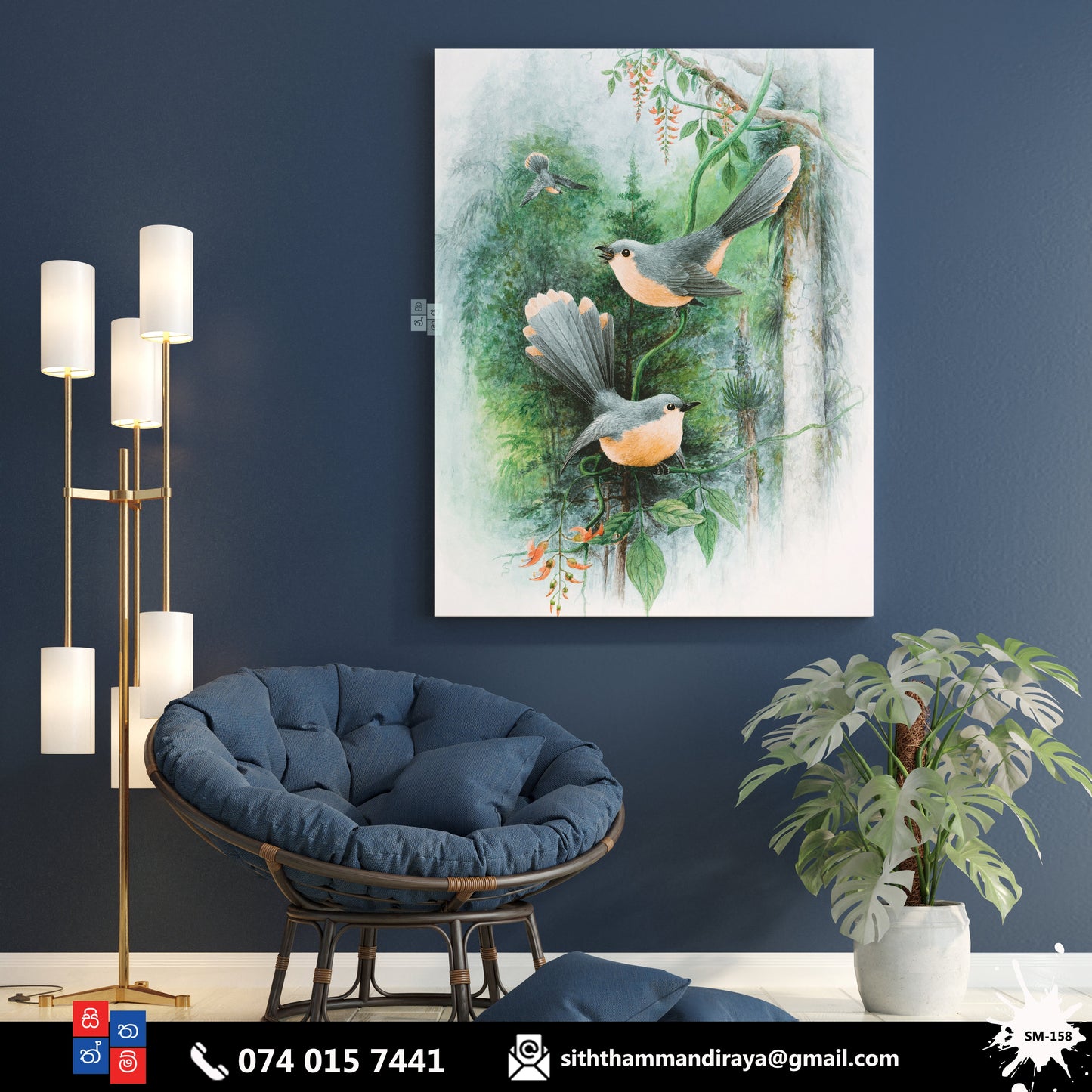 Design : SM - 158