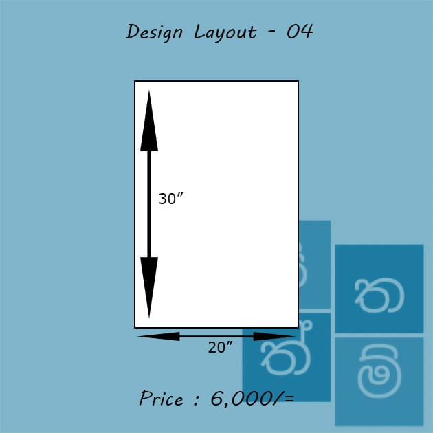 Design : SM - 1335