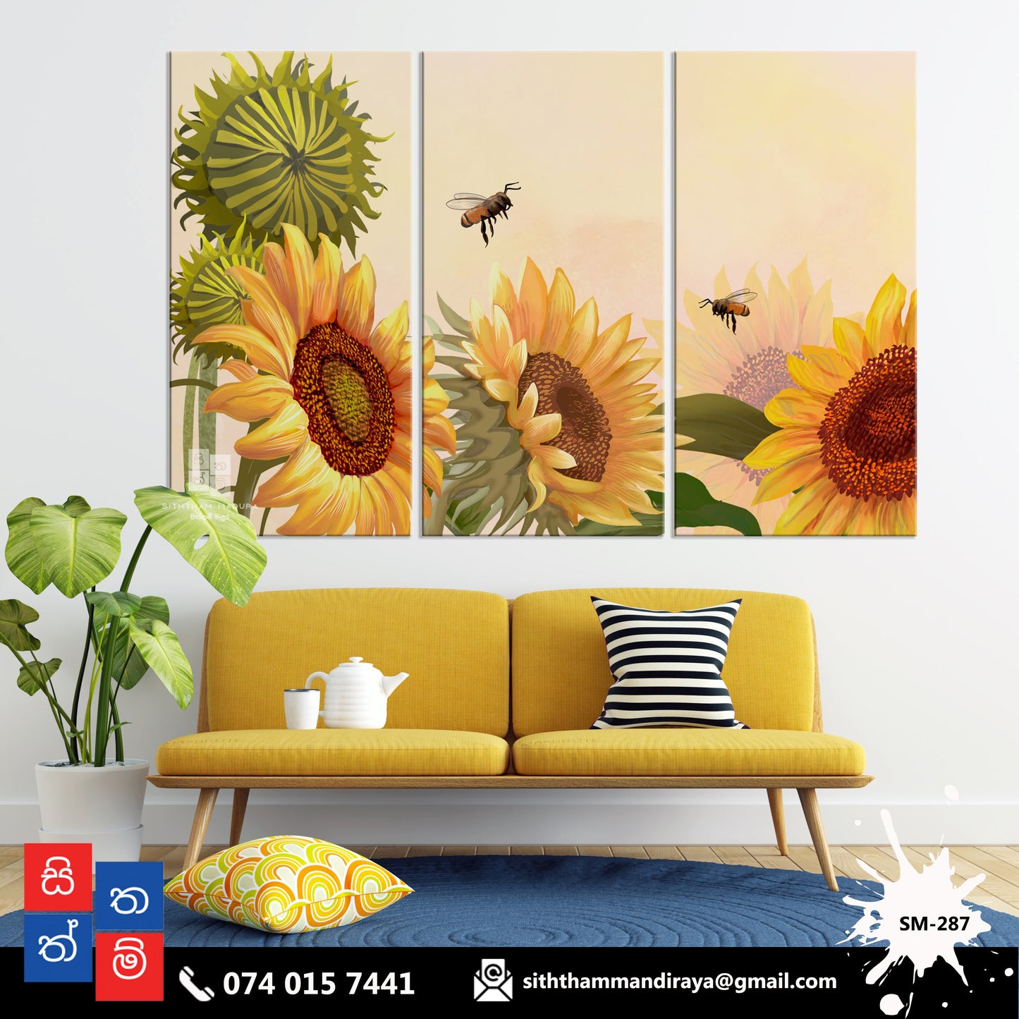 Design : SM - 287