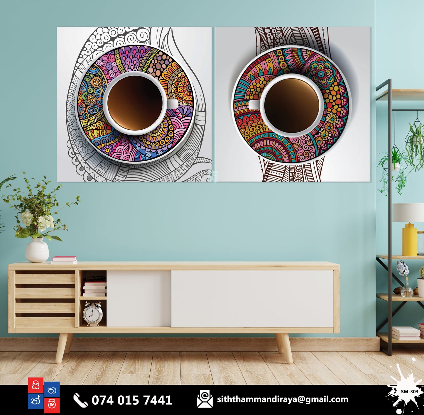 Design : SM - 303
