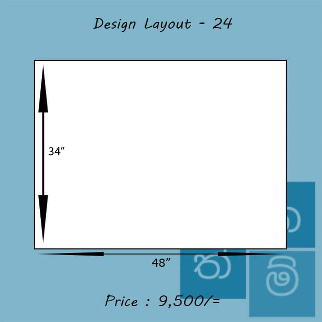 Design : SM - 1385