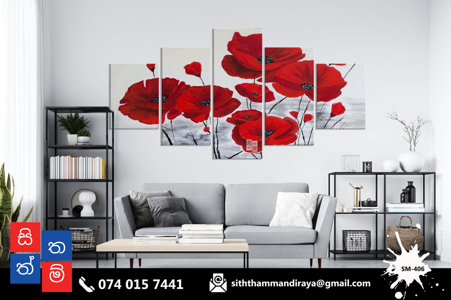 Design : SM - 406