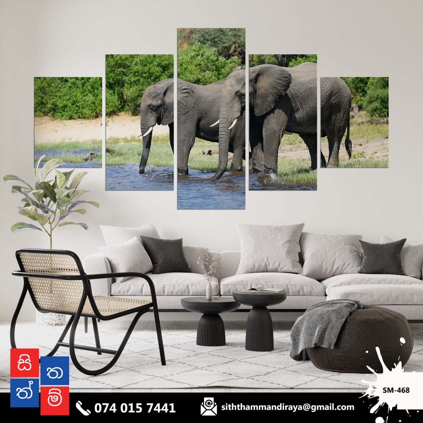Design : SM - 468