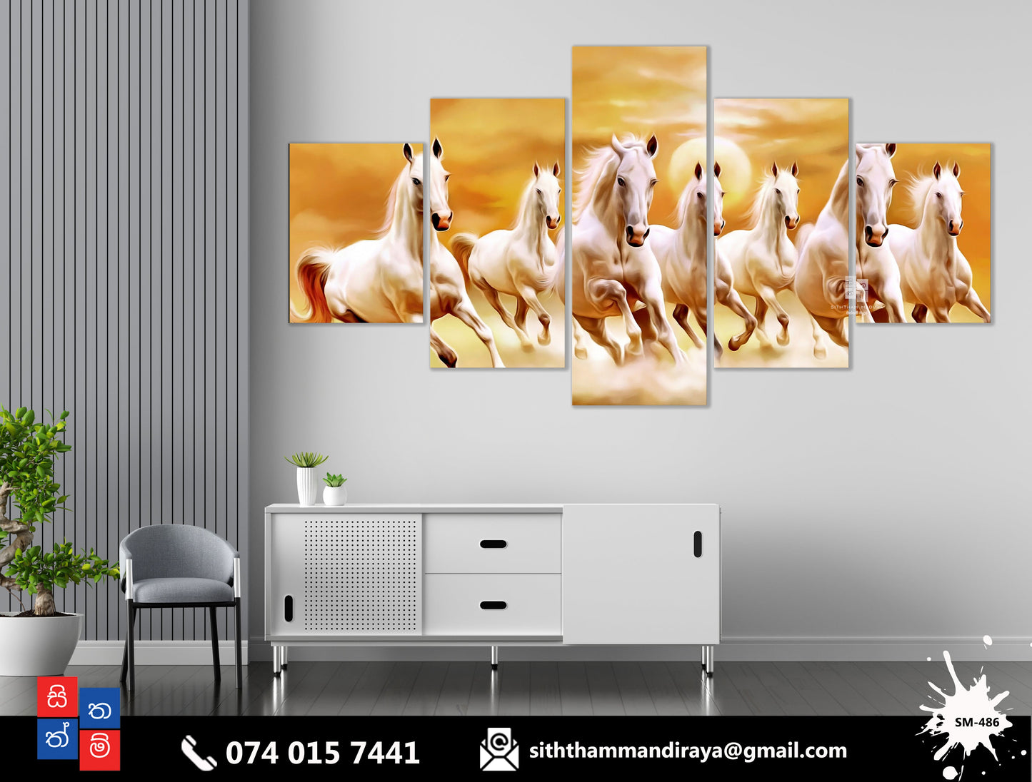 Design : SM - 486