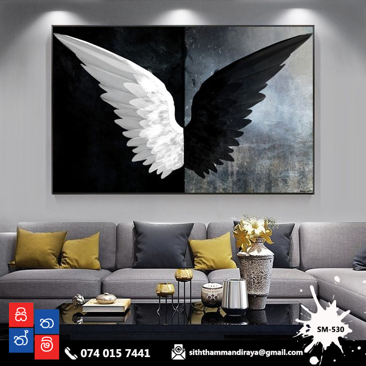 Design : SM - 530