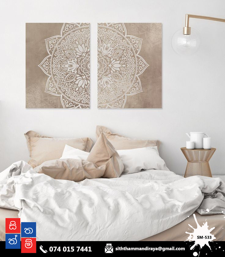 Design : SM - 533