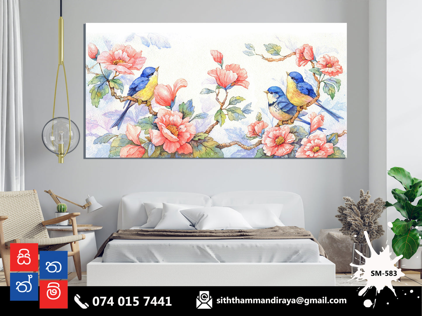Design : SM - 583