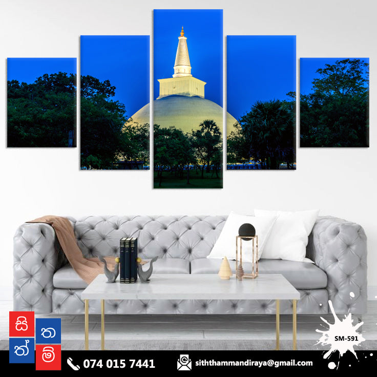 Design : SM - 591