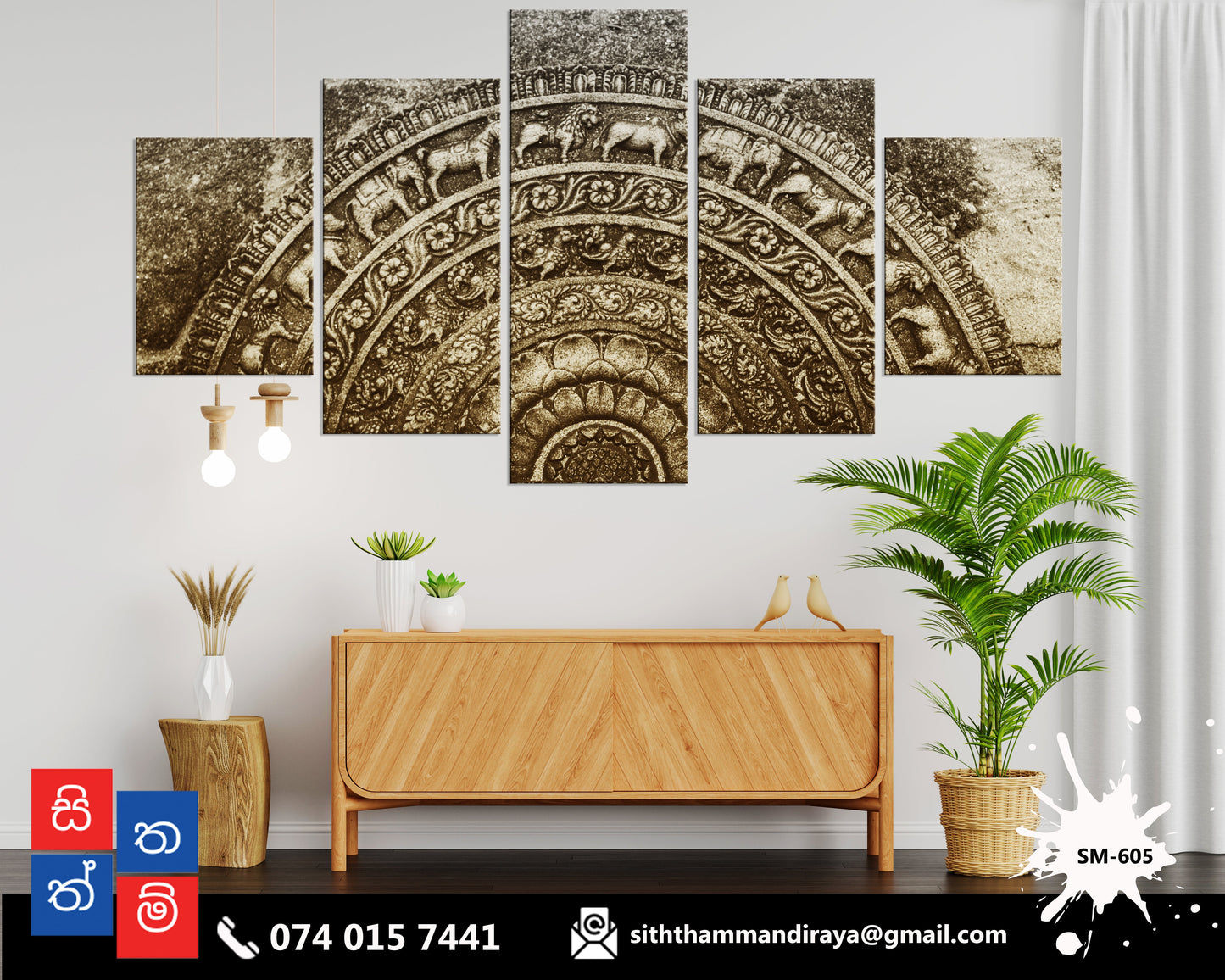 Design : SM - 605