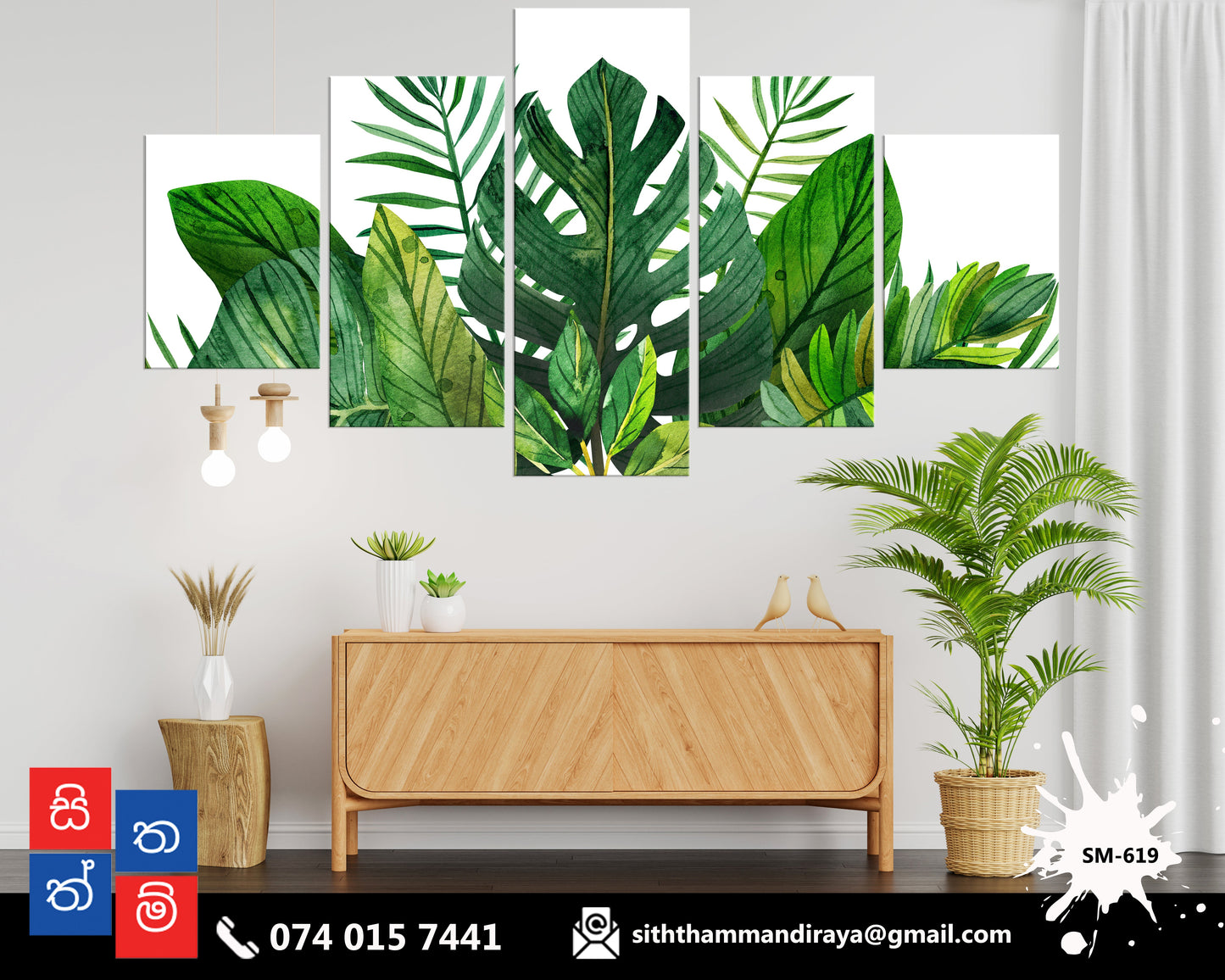 Design : SM - 619