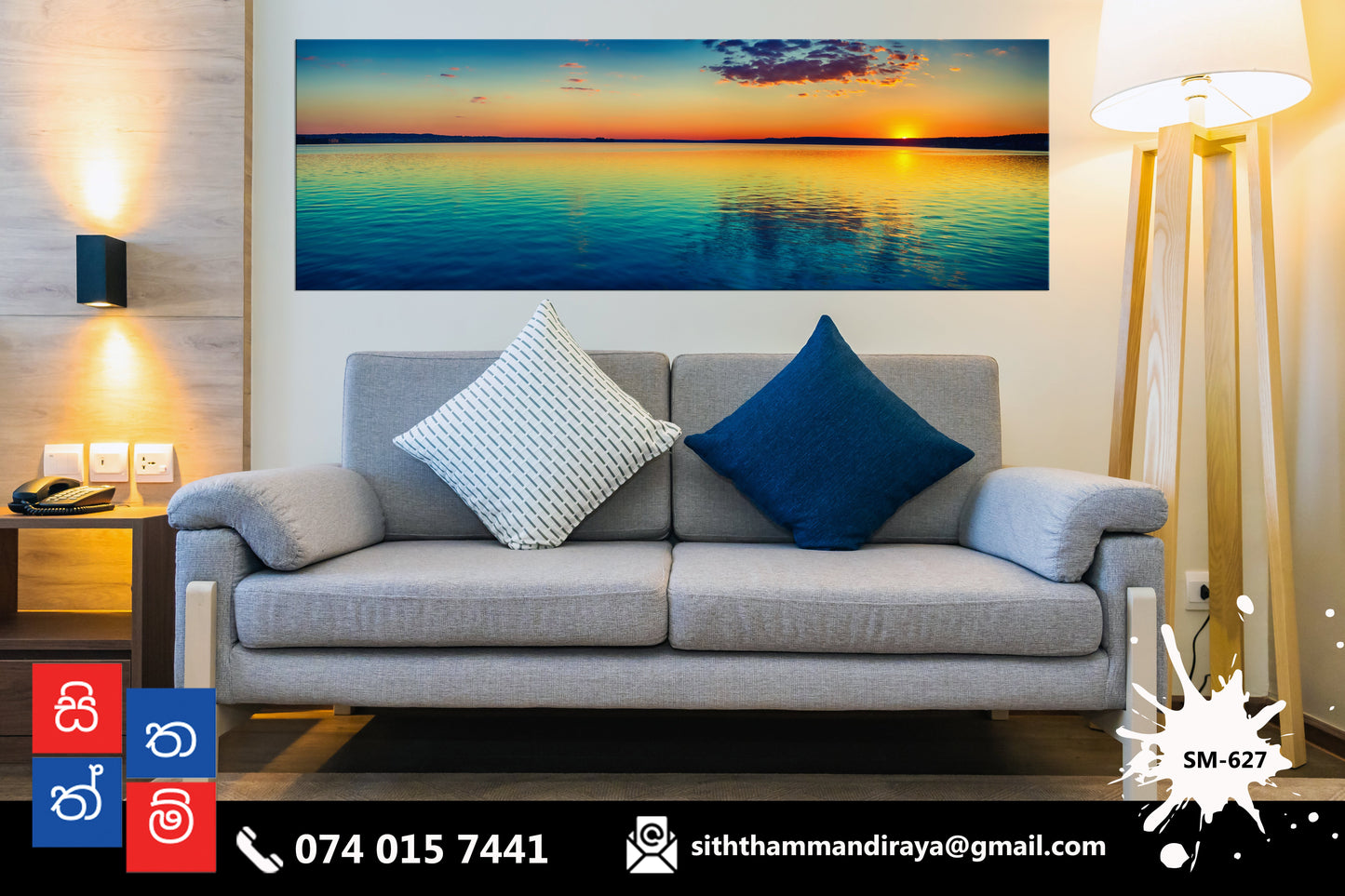 Design : SM - 627