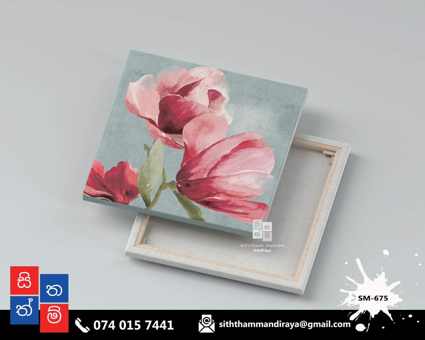 Design : SM - 675