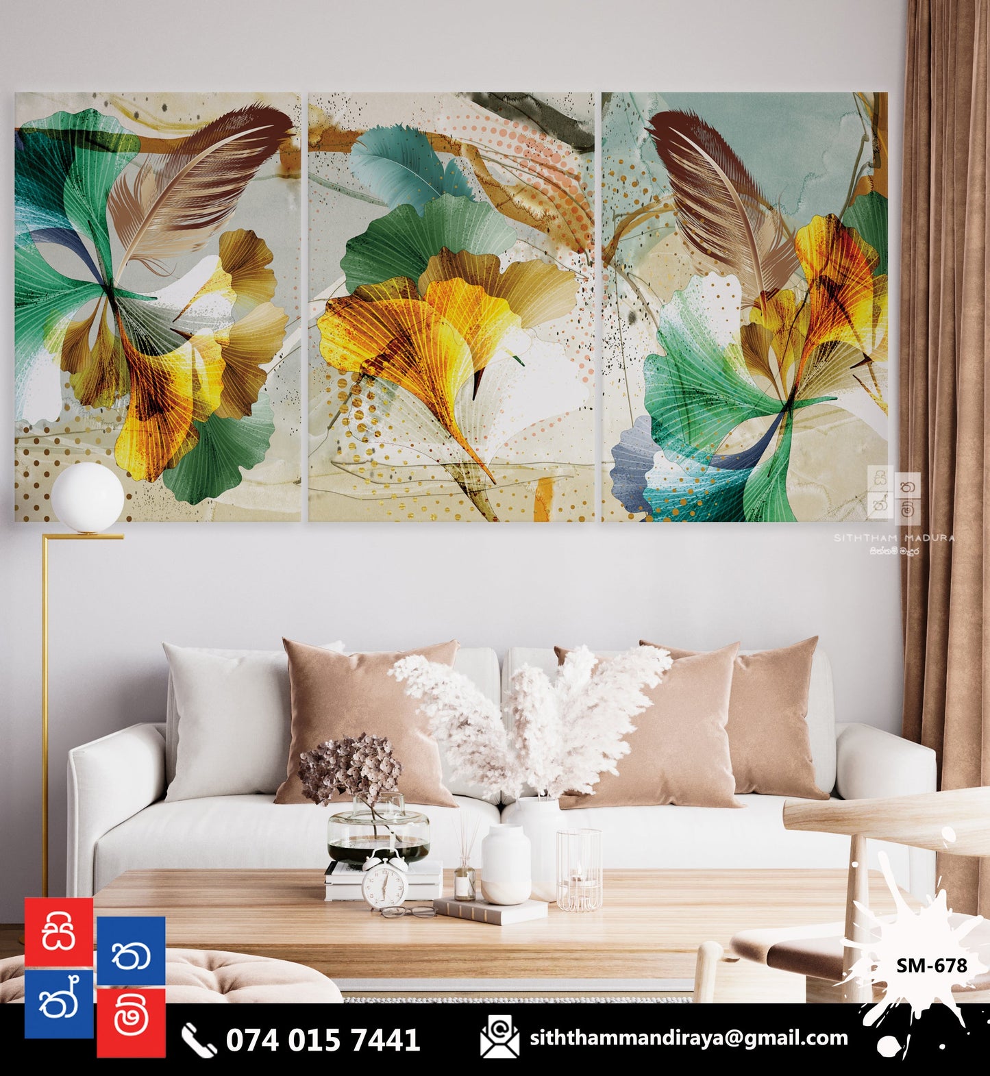 Design : SM - 678