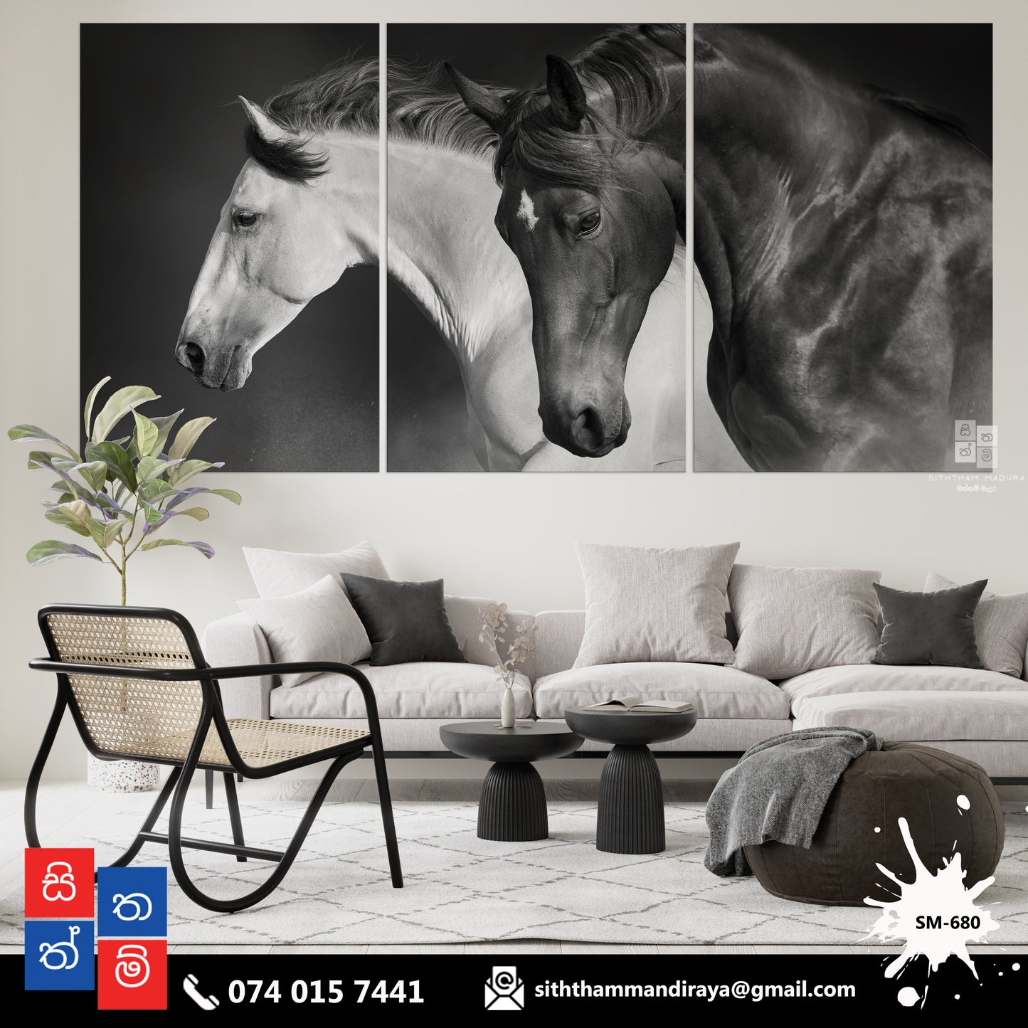 Design : SM - 680