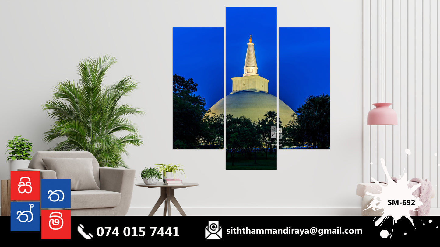 Design : SM - 692