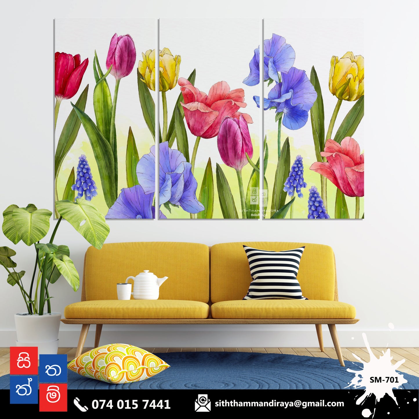 Design : SM - 701