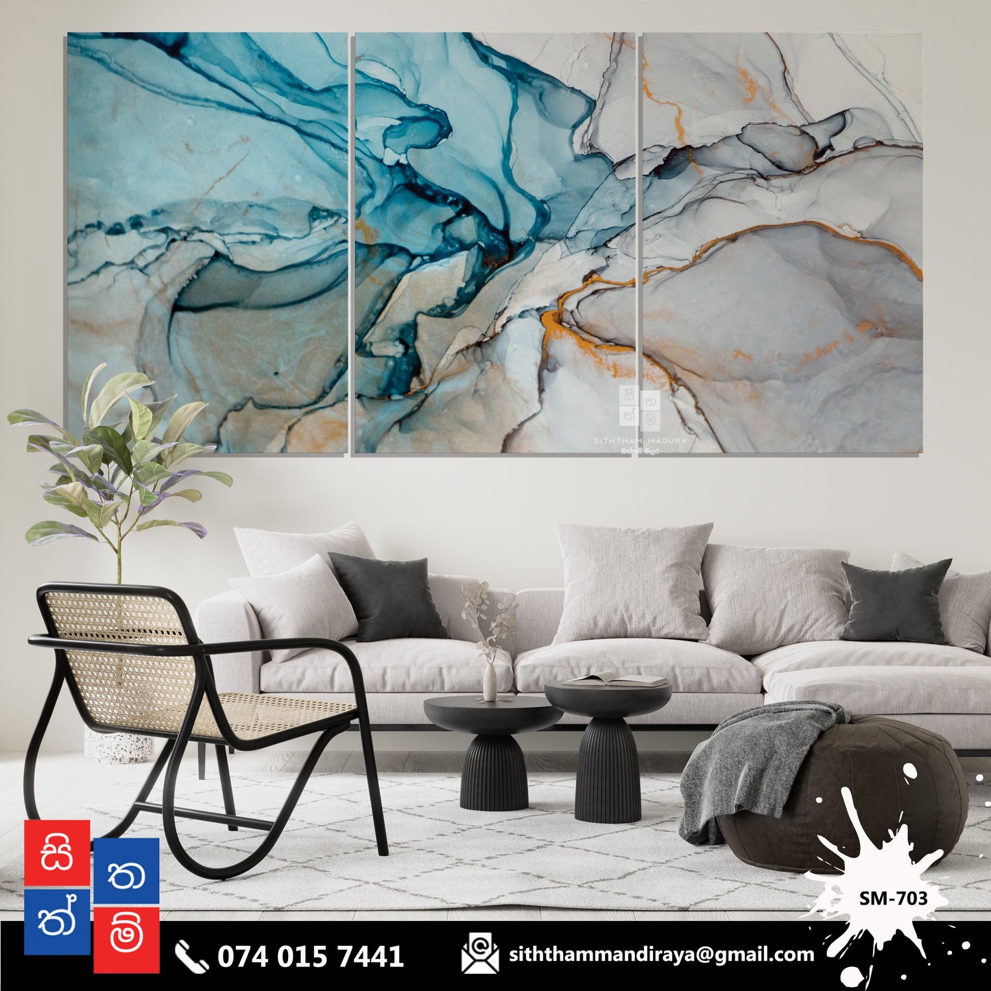 Design : SM - 703
