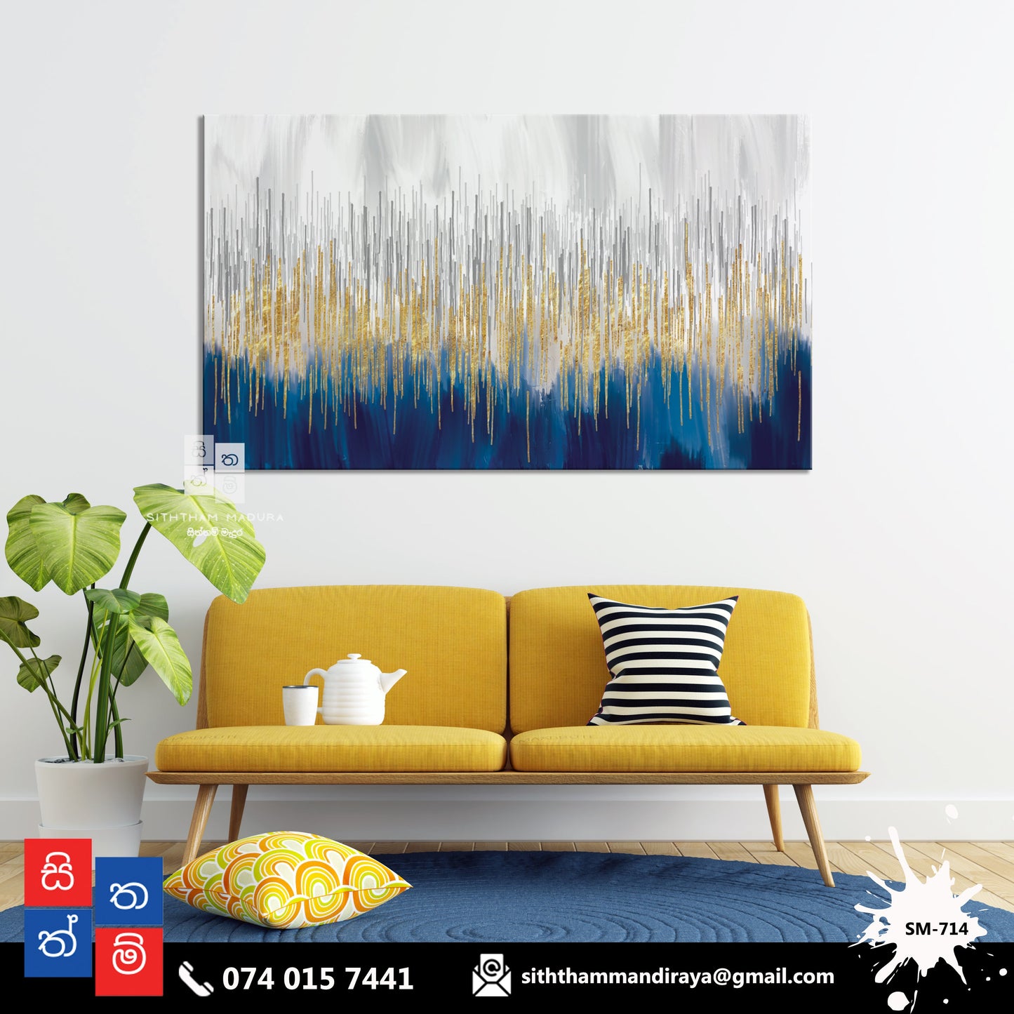 Design : SM - 714
