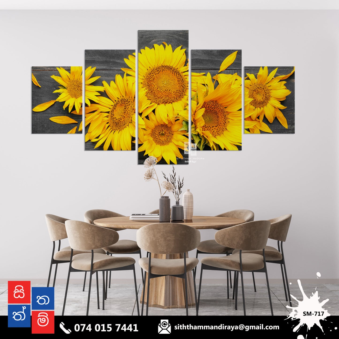 Design : SM - 717