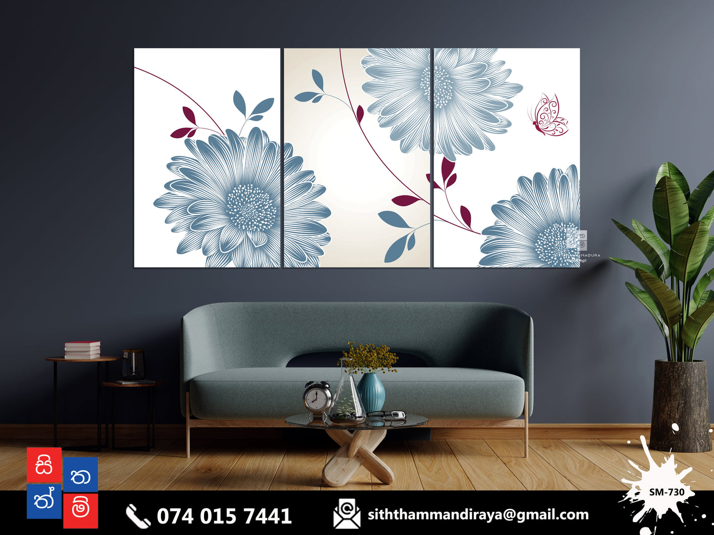 Design : SM - 730