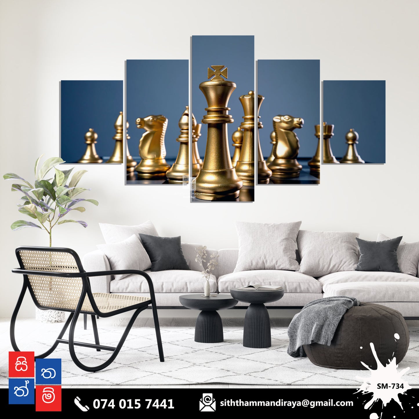 Design : SM - 734