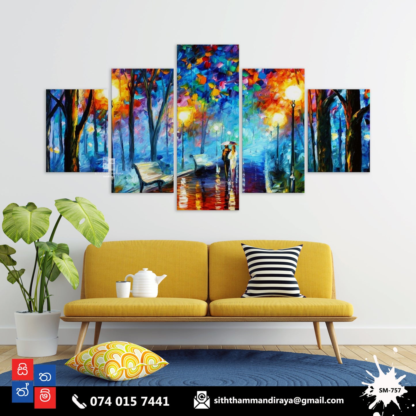 Design : SM - 757