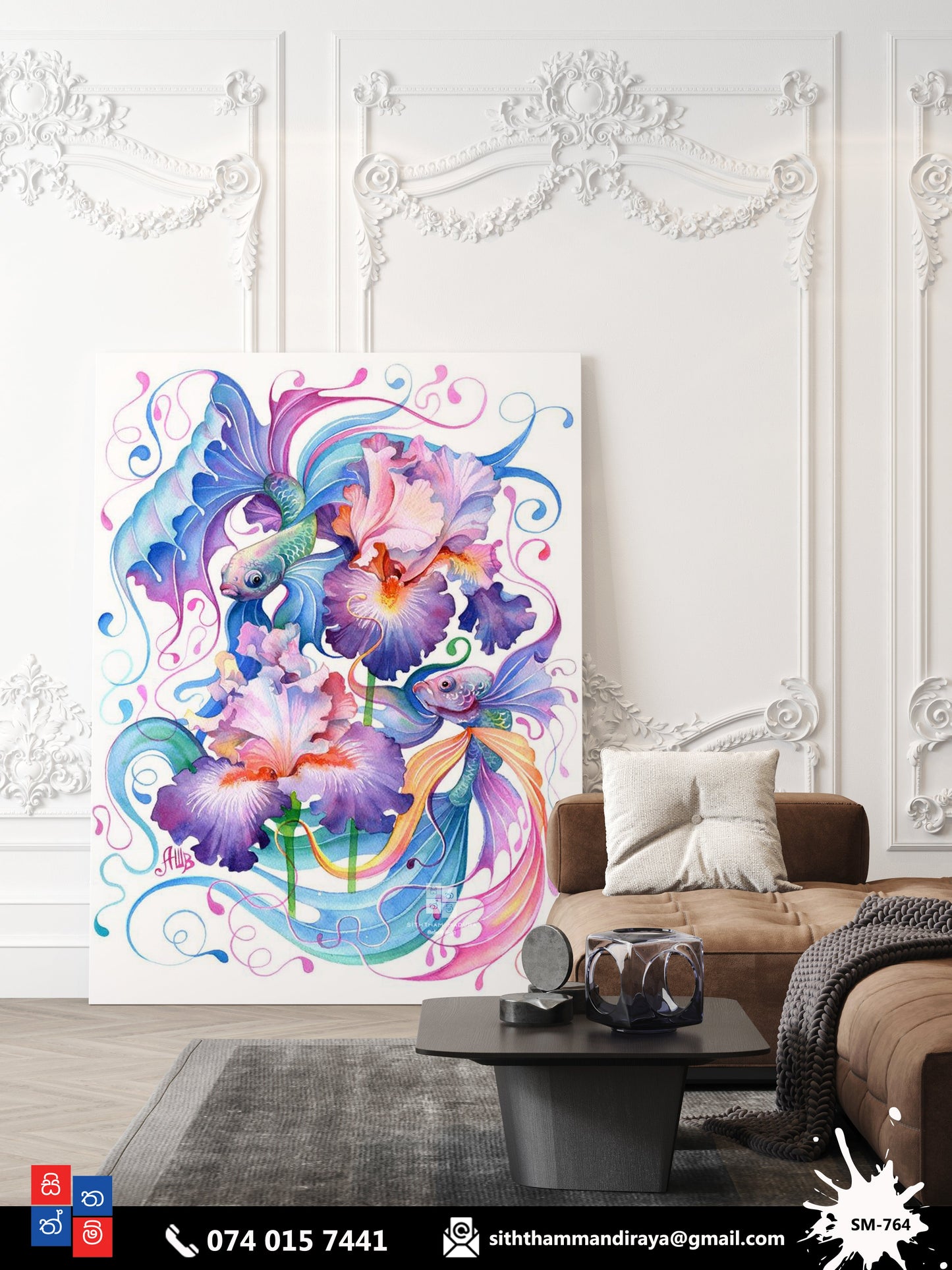 Design : SM - 764