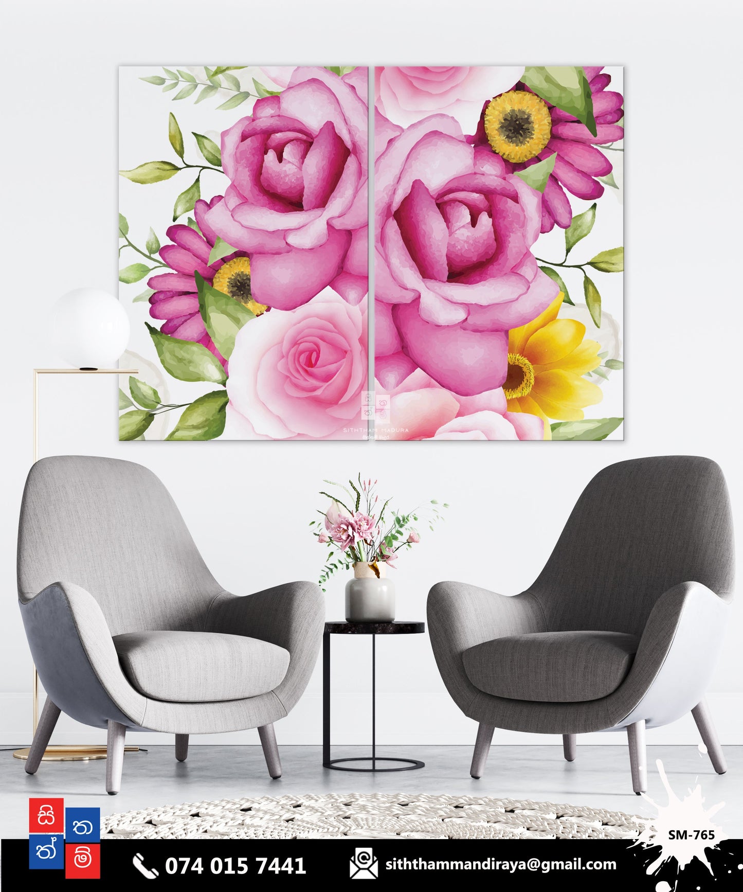 Design : SM - 765