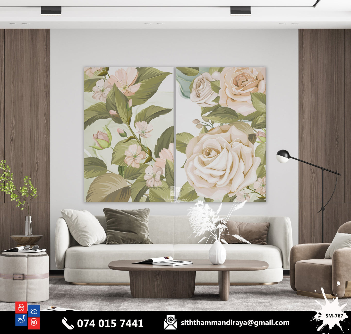 Design : SM - 767