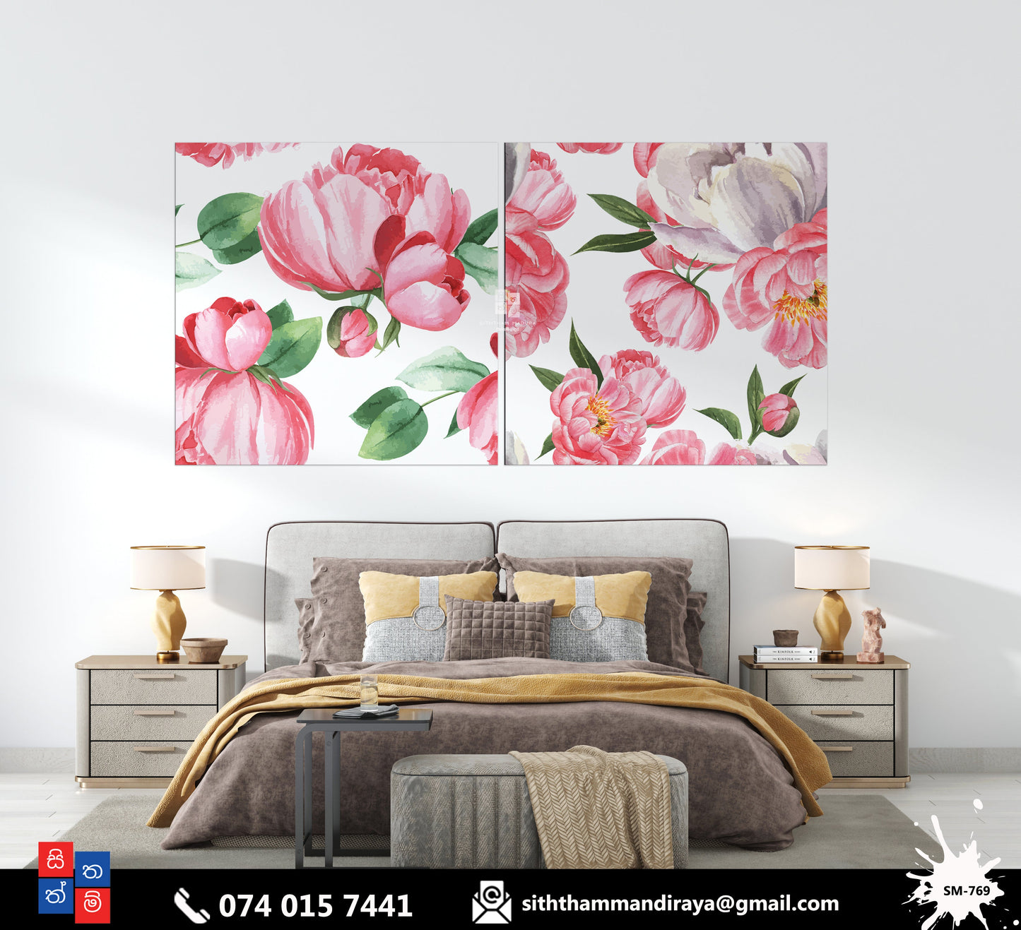 Design : SM - 769