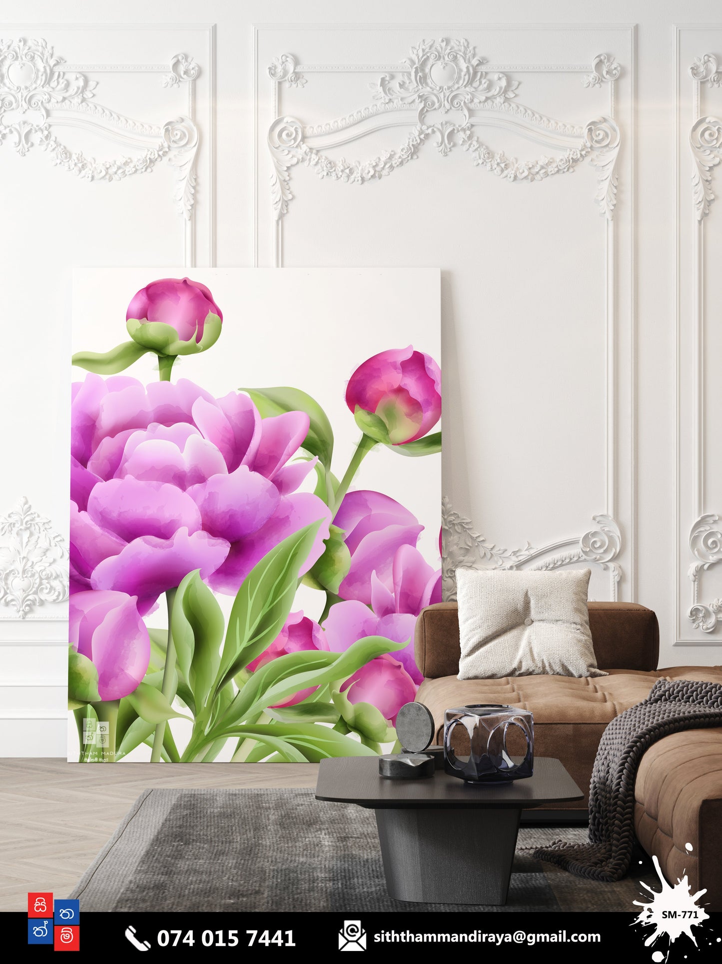 Design : SM - 771