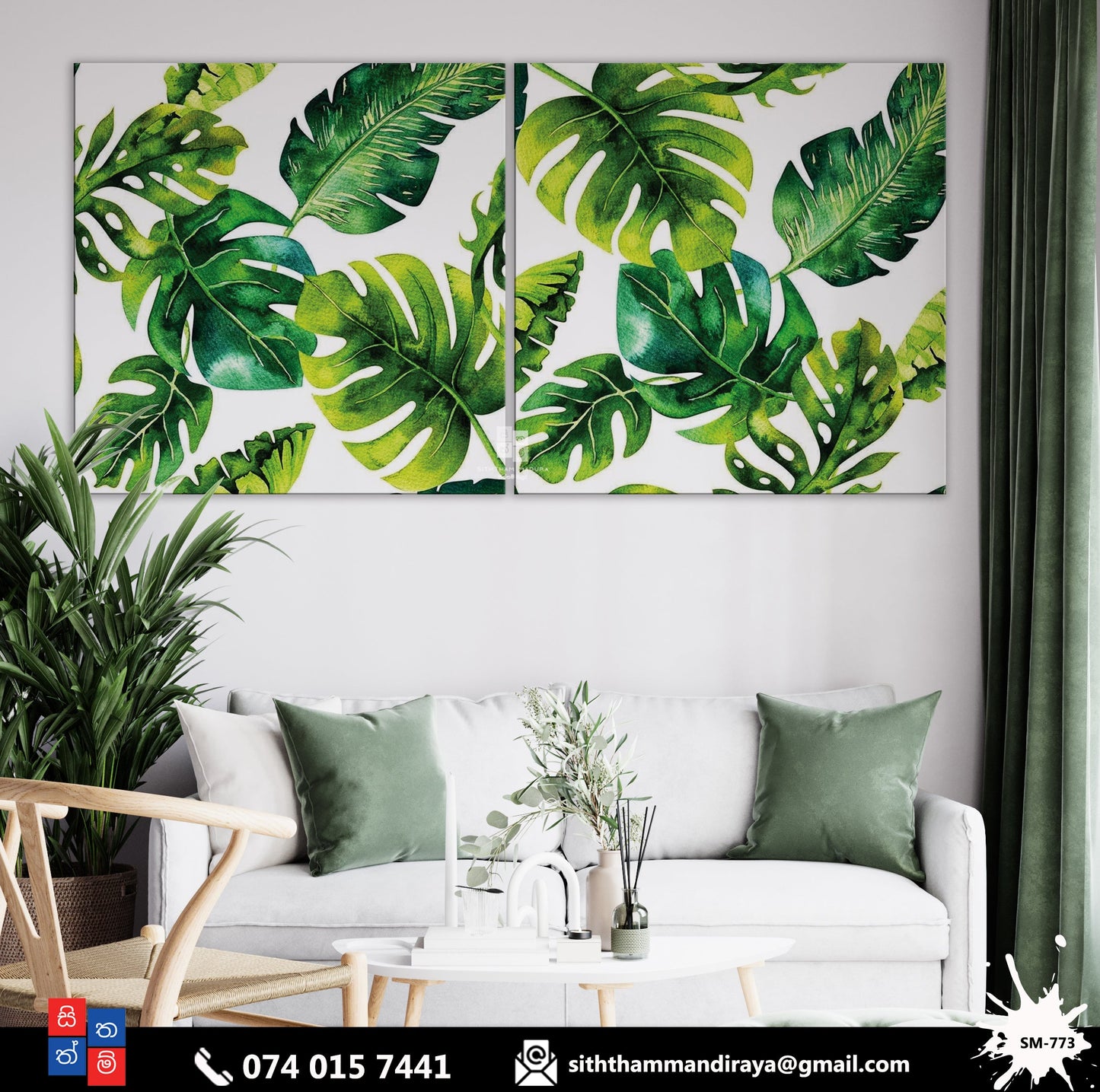 Design : SM - 773
