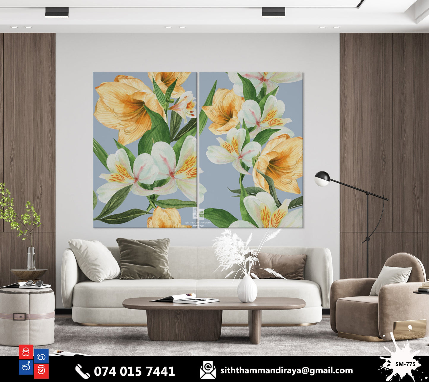 Design : SM - 775