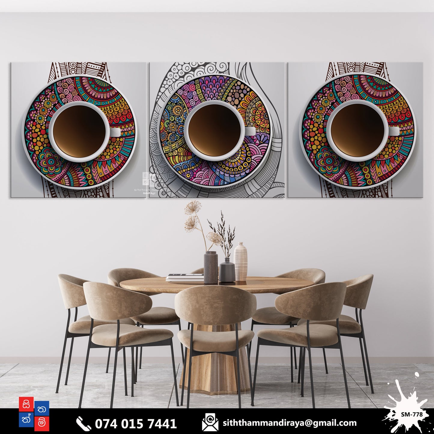 Design : SM - 778