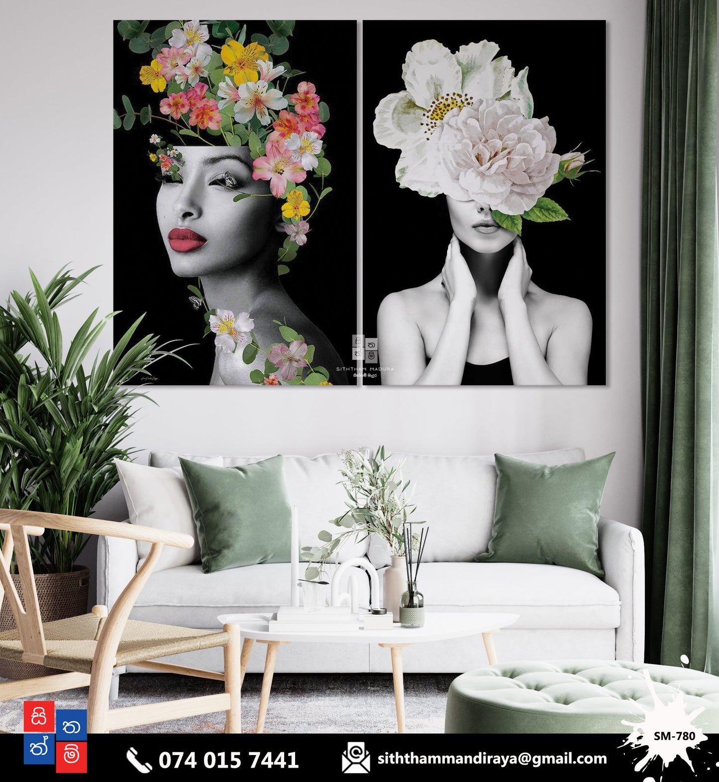 Design : SM - 780