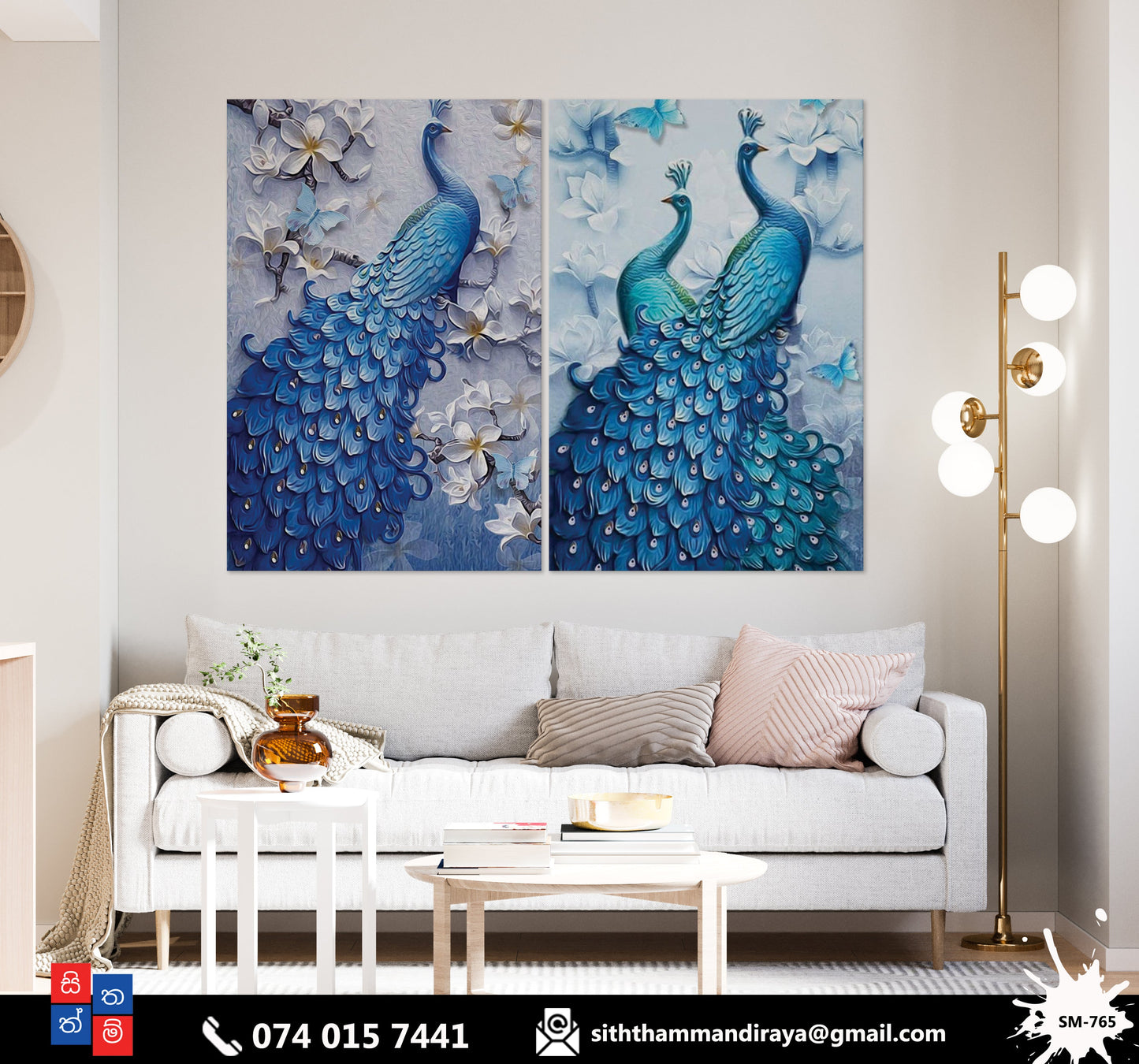 Design : SM - 781