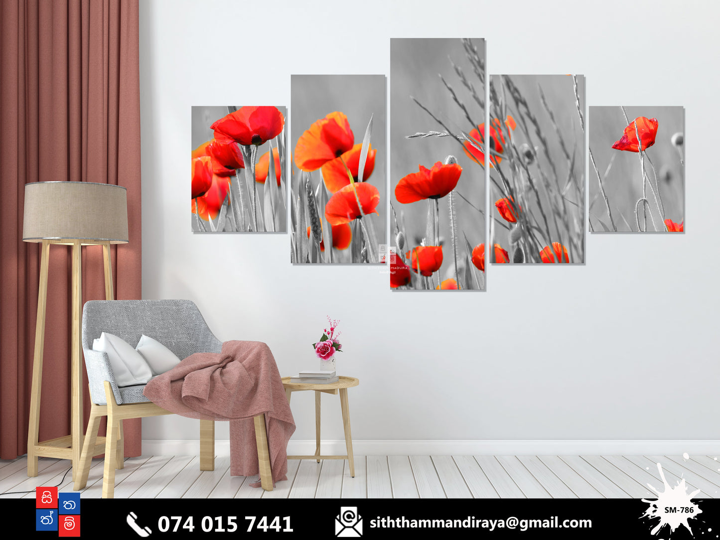 Design : SM - 786
