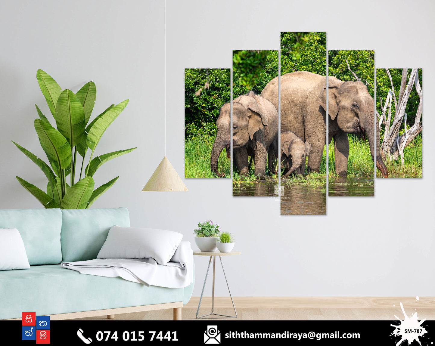 Design : SM - 787