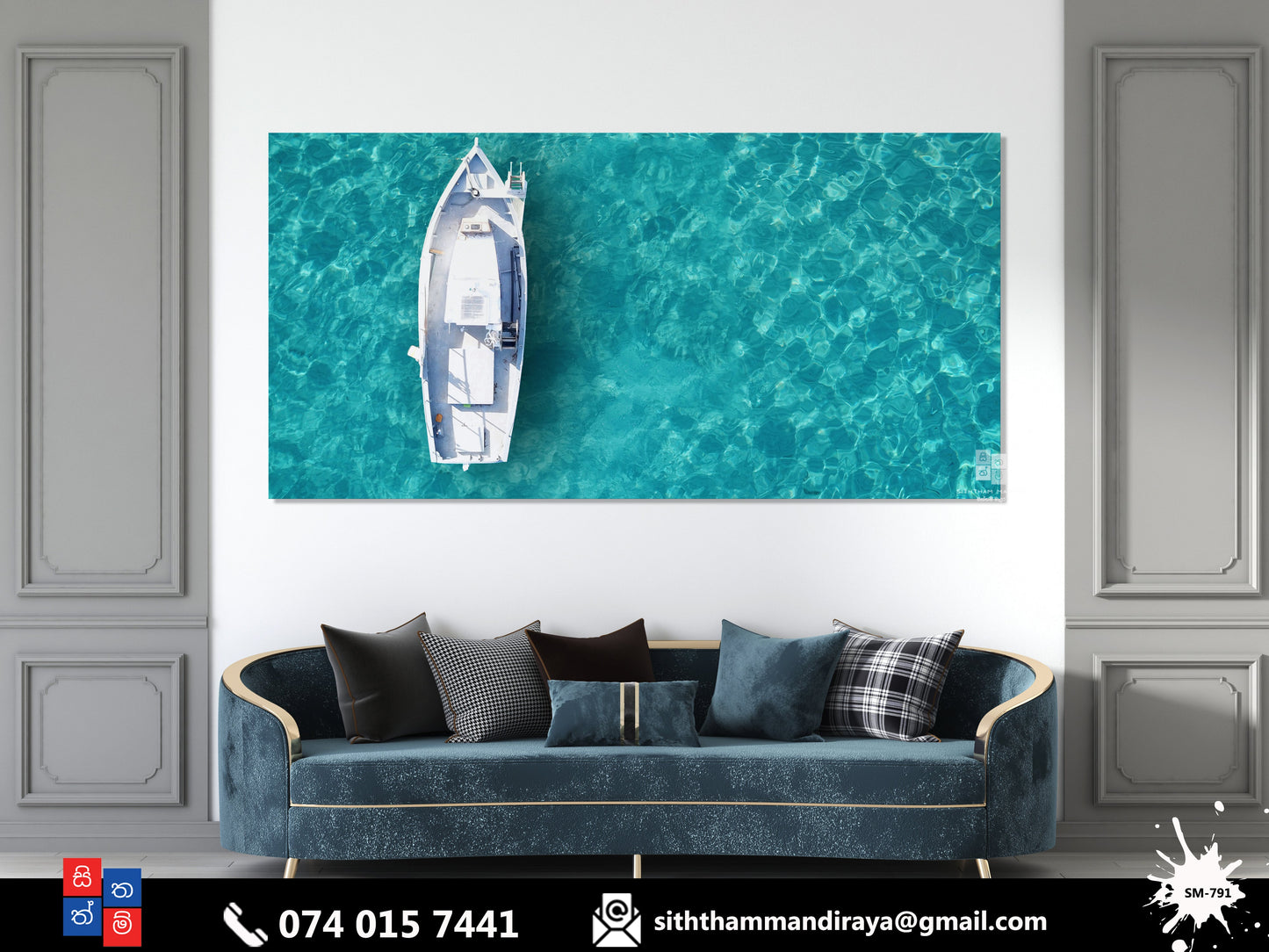 Design : SM - 791