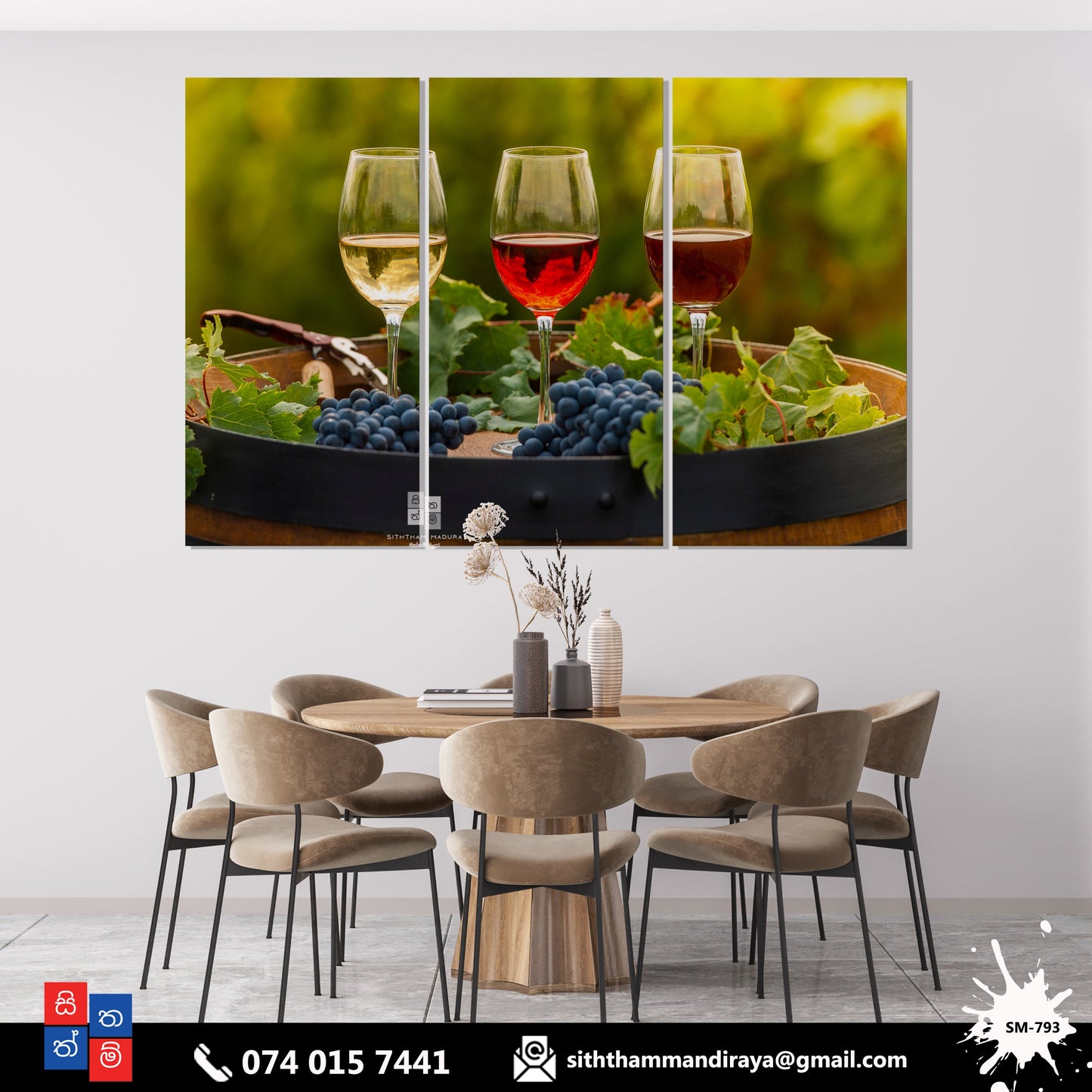 Design : SM - 793