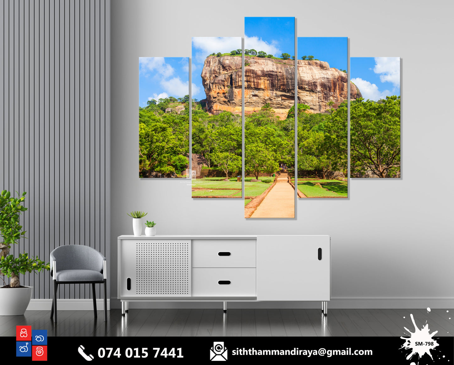 Design : SM - 798