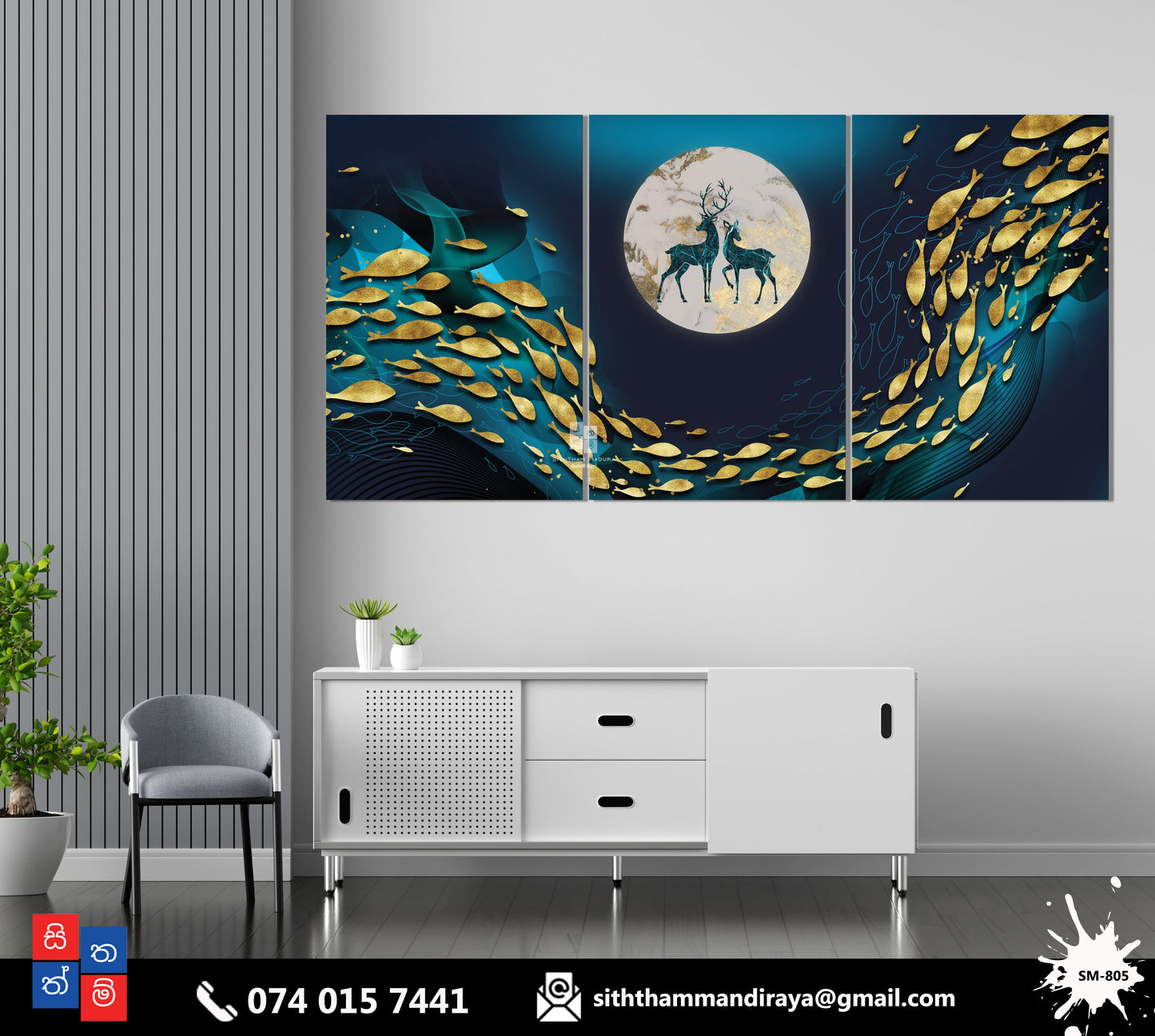 Design : SM - 805