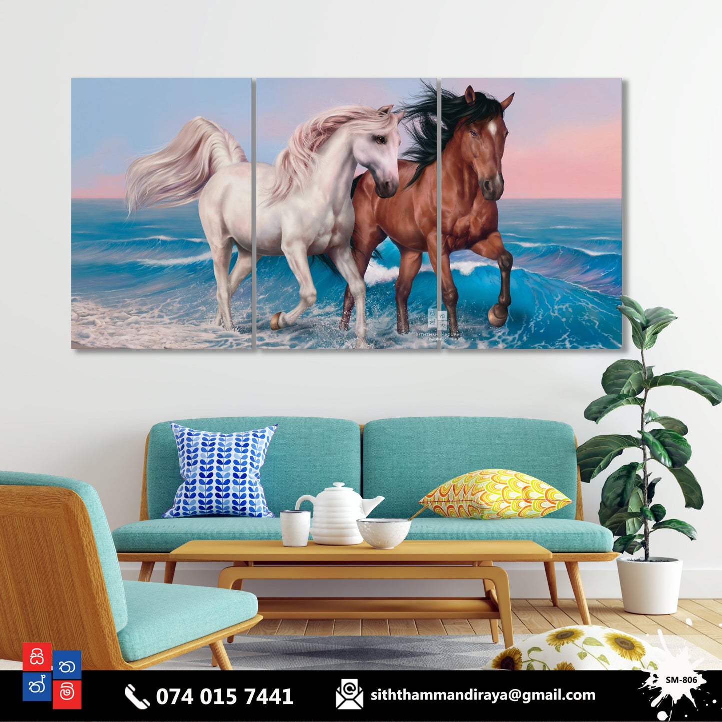 Design : SM - 806