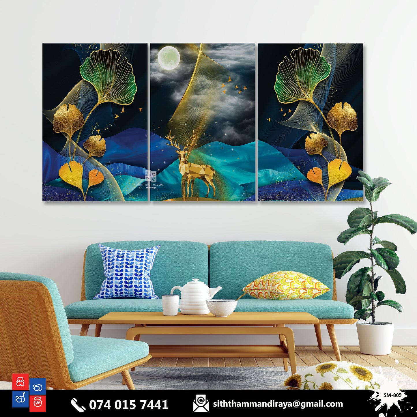 Design : SM - 809