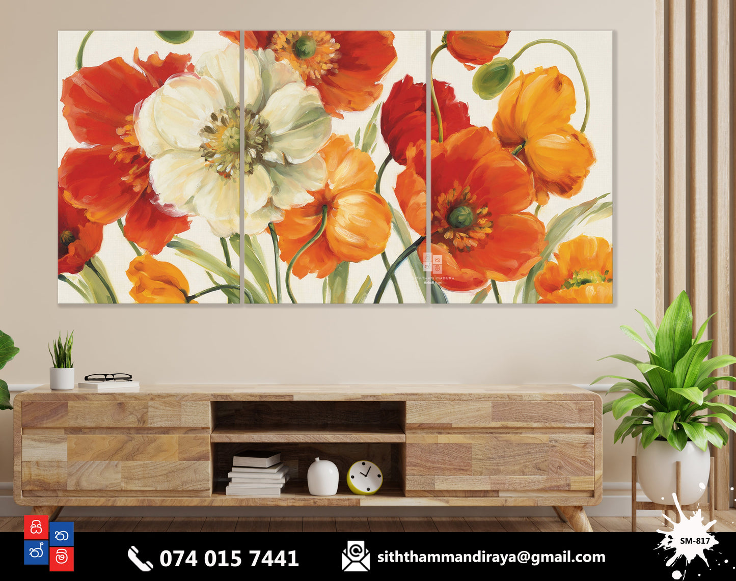 Design : SM - 817