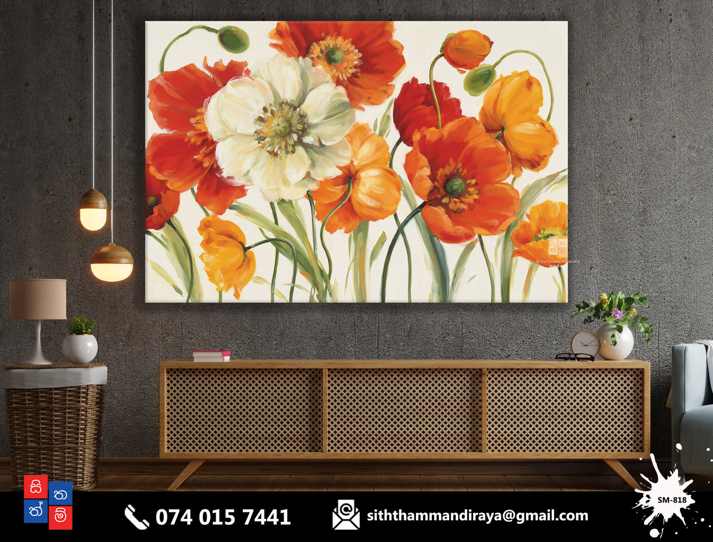 Design : SM - 818