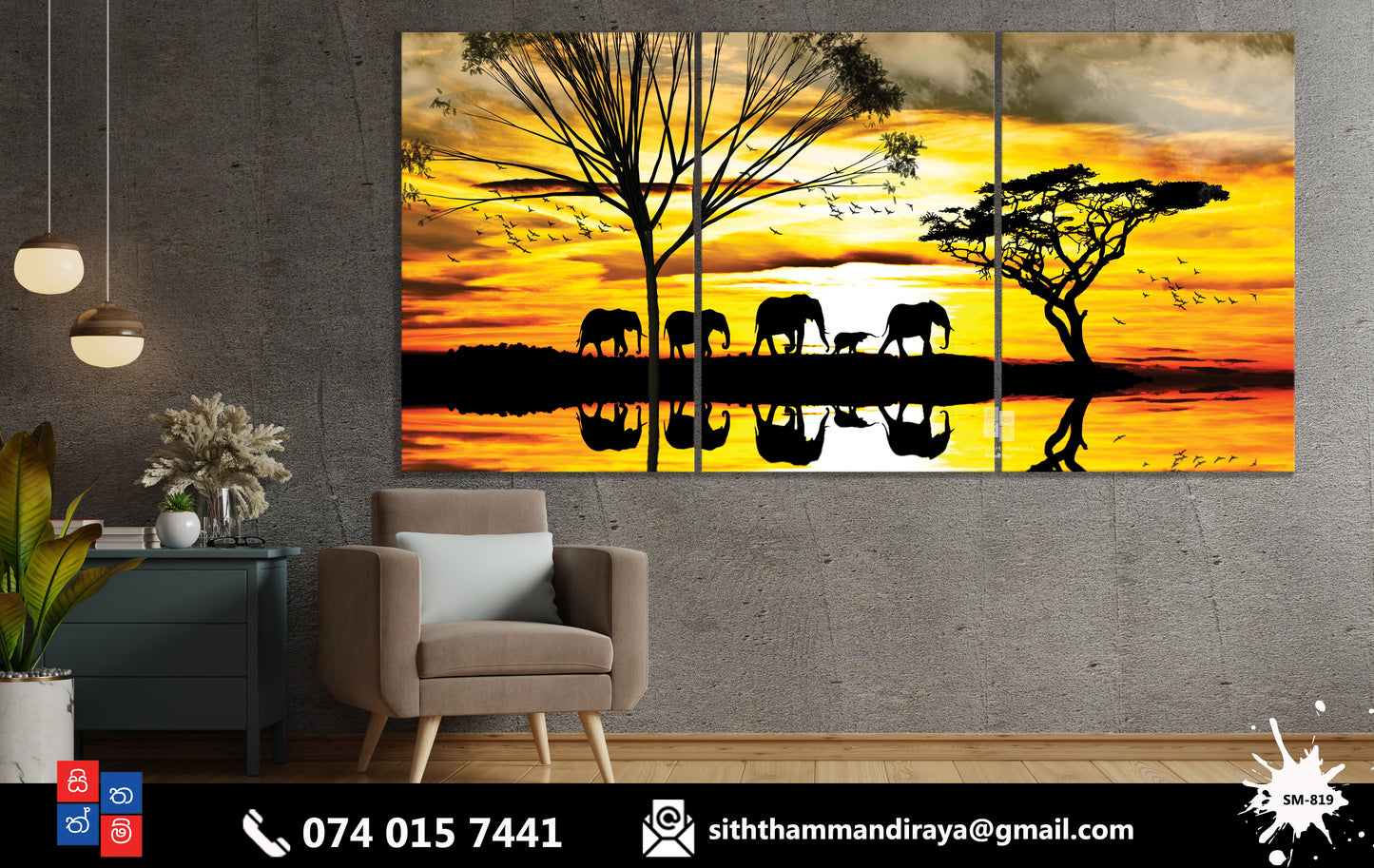 Design : SM - 819