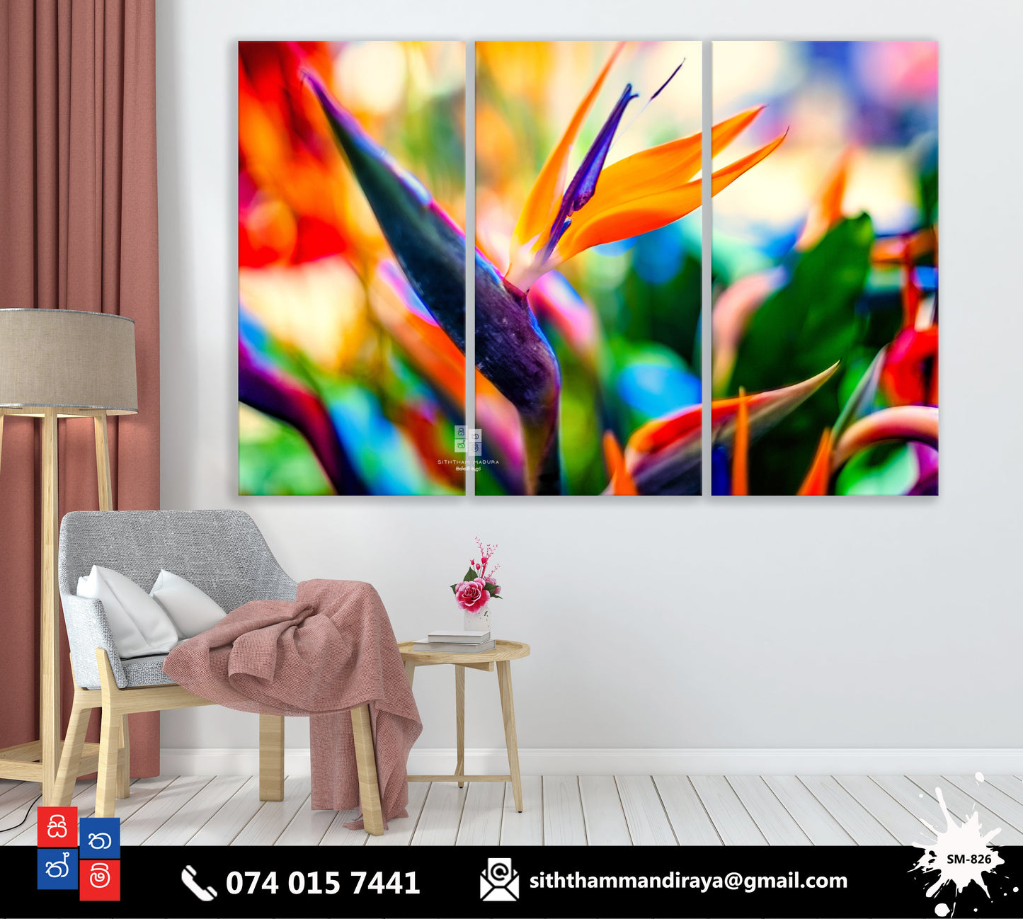 Design : SM - 826