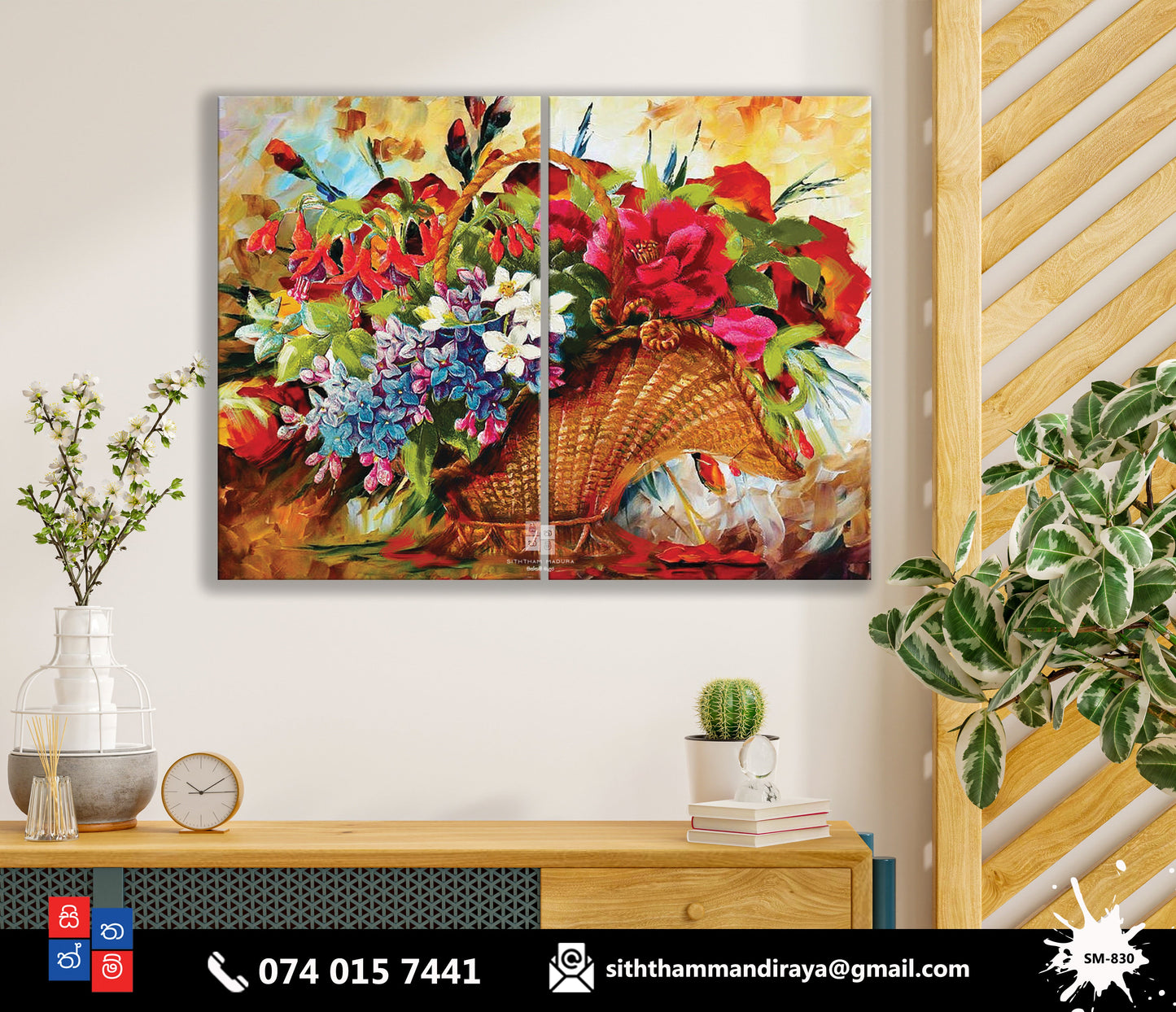 Design : SM - 830